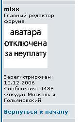 4488.JPG