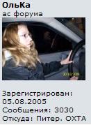 3030.JPG