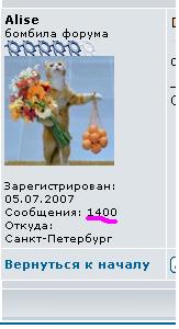 1400.JPG