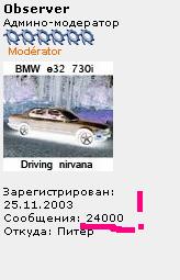 24000.JPG