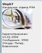 Безымянный.JPG