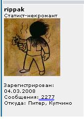 2277.JPG