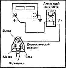 разъем.jpeg