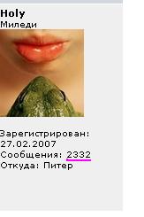 2332.JPG
