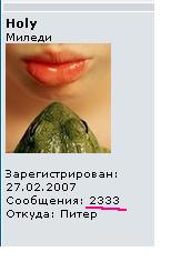2333.JPG
