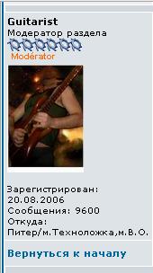 9 600.JPG