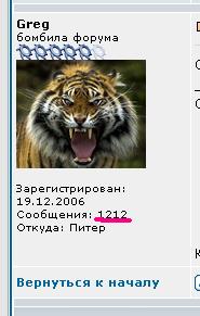 1212.JPG