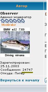 24747.JPG