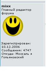 4747.JPG