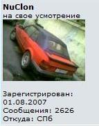 Безымянный.jpg