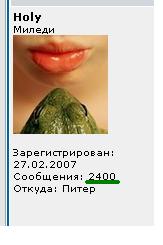 2400.JPG