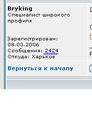 2424.JPG