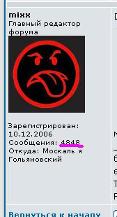 4848.JPG