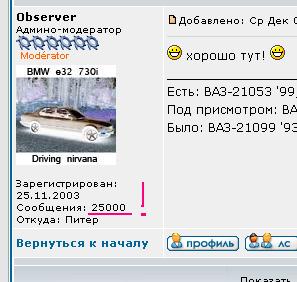 25000.JPG
