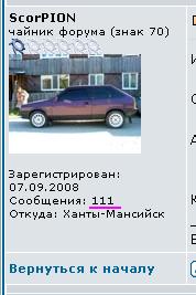 111.JPG