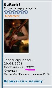 9922.JPG
