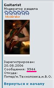 9944.JPG