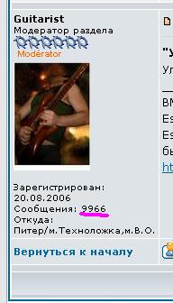 9966.JPG