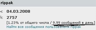 999.jpg