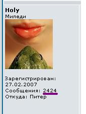 2424.JPG