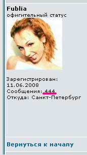 444.JPG