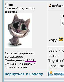 4994.JPG