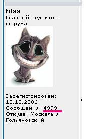 4 999.JPG