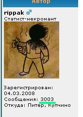 3003.JPG