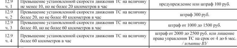 Безымянный.jpg