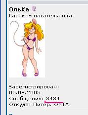 3434.JPG