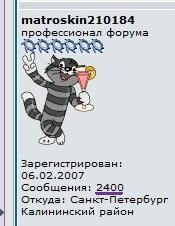 Безымянный.jpg