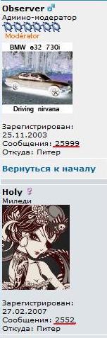 Безымянный.jpg