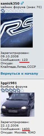 Безымянный2.jpg