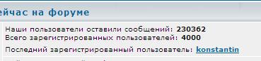Безымянный.JPG