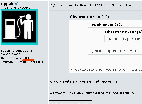 3333.jpg
