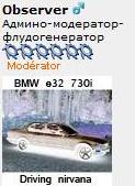 Безымянный.jpg