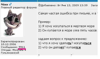 5511.JPG