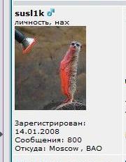 Безымянный.jpg