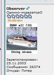 Безымянный2.jpg