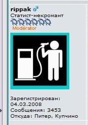 Безымянный3.jpg