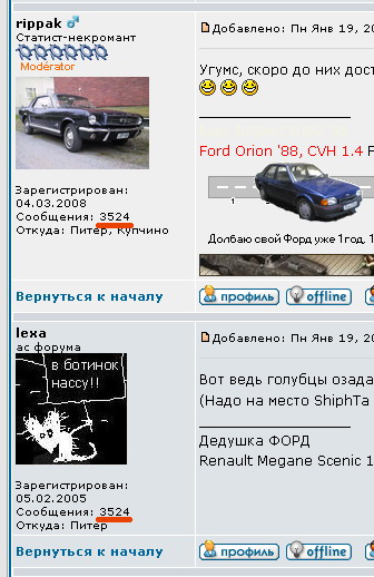 3524.jpg