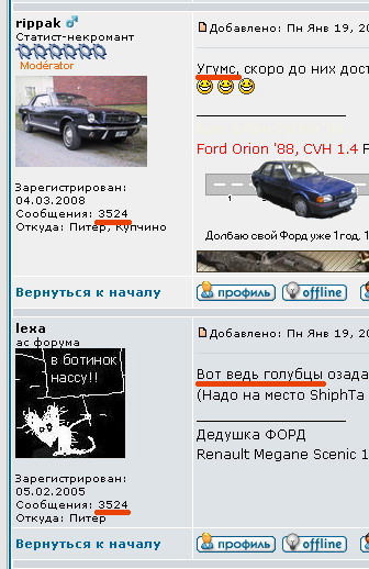 3524.jpg