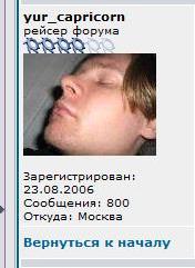 Безымянный.jpg