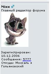 5777.JPG