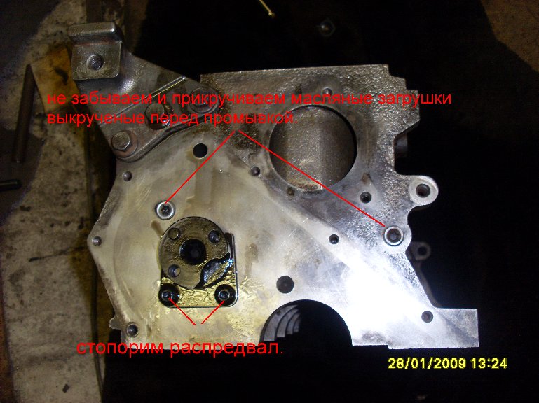 SL382434у.JPG