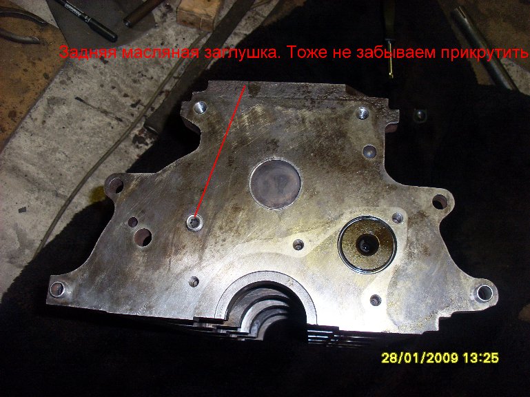 SL382436у.JPG