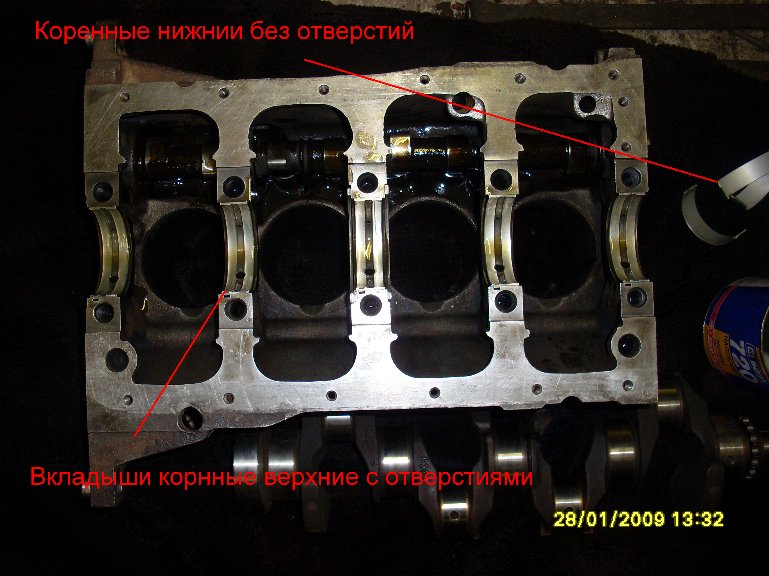 SL382439у.JPG