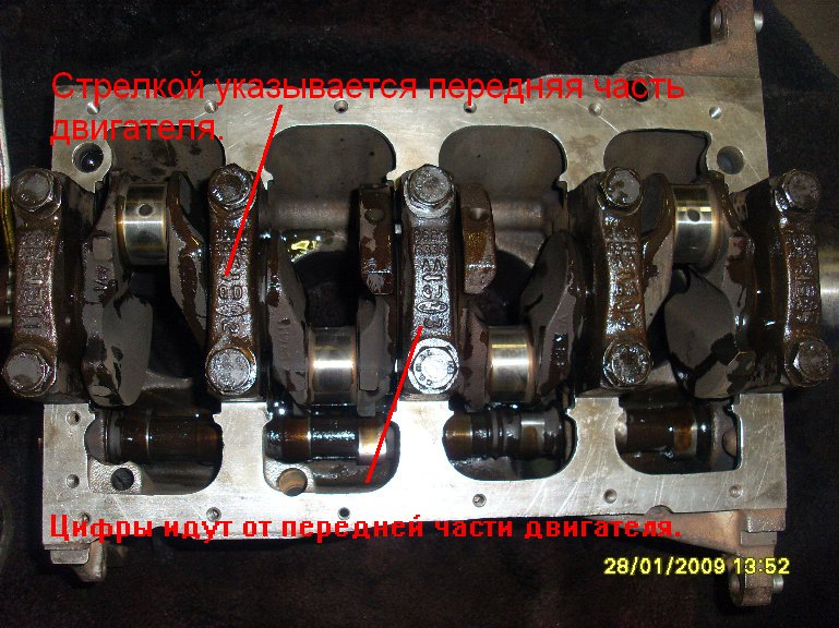 SL382443у.JPG
