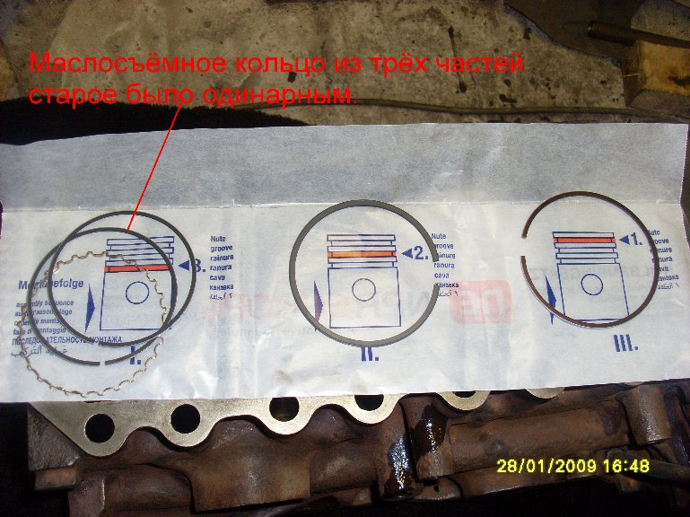 SL382467у.JPG