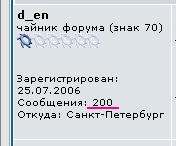 d_en.JPG